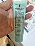 完美蘆薈膠祛痘修復痘印保濕補水滋養曬后修護緊致肌膚凝膠金榜第一 5支裝【家庭裝】買(mǎi)3送2 曬單實(shí)拍圖