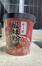 李子柒 薯你彈酸辣粉252g*3桶四川風(fēng)味方便速食米粉粉絲 曬單實(shí)拍圖