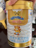 澳優(yōu)（Ausnutria）能立多（原能力多）兒童配方奶粉（3-6歲適用）4段800克 荷蘭進(jìn)口 4段 * 800g 6罐 【咨詢(xún)領(lǐng)卷】 曬單實(shí)拍圖