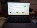 中柏（Jumper）14英寸游戲商務(wù)學(xué)習辦公本筆記本電腦(i5-1035GI 24G 1TB) EZbookX8C 241TB 曬單實(shí)拍圖