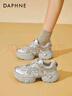達芙妮銀色老爹鞋厚底松糕女鞋增高顯腳小運動(dòng)鞋 銀色  36  曬單實(shí)拍圖