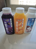 味全每日c300ml果汁葡萄橙汁胡蘿卜果蔬汁冷藏飲料好喝椰莓莓桃桃新鮮 橙汁+葡萄汁+椰汁【300ml*6瓶】 曬單實(shí)拍圖