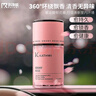科凈威車(chē)載香水香薰香氛室內車(chē)內擺件液體擴香器高級持久留香去煙味汗味 曬單實(shí)拍圖