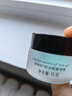 玫琳凱眼霜舒活眼膜啫喱保濕 護膚品專(zhuān)柜正品套裝 舒活眼膜啫喱15g 曬單實(shí)拍圖