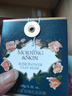 玫莉蔻（morningskin）直營(yíng)正品發(fā)光肌套盒補水保濕亮膚滋潤男女面部護膚 玫瑰臻透潔面+水+乳+精華4件套（刮碼） 曬單實(shí)拍圖