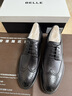 百麗（Belle）通勤商務(wù)鞋男商場(chǎng)同款真皮正裝鞋純色系帶7TN01AM3預售 黑色 39 (245mm) 曬單實(shí)拍圖