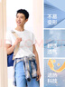 森馬（Semir）涼感T|短袖T恤男吸濕速干抑菌白t2025夏百搭上衣遮熱109325100101 曬單實(shí)拍圖