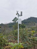 奕帆環(huán)境 YIFAN ENVIRONMENT雨量監測站超聲波光學(xué)翻斗雨量監測系統氣象儀室外氣象環(huán)境監測站 翻斗雨量監測站【定金】 曬單實(shí)拍圖