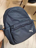 彪馬（PUMA）戶(hù)外通勤旅行小型運動(dòng)雙肩背包書(shū)包女生新款通勤電腦包079486 午夜藍-01 OSFA 曬單實(shí)拍圖