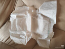 倍康小白鉆紙尿褲 嬰兒尿不濕  新生兒 柔軟透氣 小白芯紙尿褲試用裝S16片 曬單實(shí)拍圖