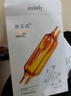 澳萊莉血橙面膜亮膚保濕緊致肌膚瑩潤亮顏黑黃皮奧萊利aulaily 2盒【黃臉救星逆襲冷白皮】 曬單實(shí)拍圖