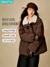 茵曼2025冬季女裝新款羊羔毛領(lǐng)牛角扣厚羽絨服保暖短款面包服外套 深咖色 S 155-162cm /95-110斤 曬單實(shí)拍圖