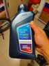 寶馬原廠(chǎng)1系3系5系7系X1X5X6Mini機油5W30全合成機油濾清器正品 1L 曬單實(shí)拍圖