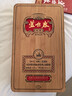 蘆臺春 木盒老酒升級版 醬香型白酒 53度 450ml*2瓶 禮盒裝 曬單實(shí)拍圖