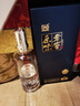 豐谷酒王經(jīng)典 濃香型白酒 內含3個(gè)原裝手提袋 商務(wù)宴請送禮推薦用酒 52度 500mL 6瓶 酒王經(jīng)典 整箱裝 曬單實(shí)拍圖
