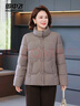 雪中飛羽絨服女2025冬季短款翻領(lǐng)冬裝90絨保暖外套媽媽裝卡其色L 曬單實(shí)拍圖