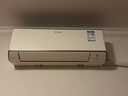 大金空調 大1.5匹新一級零境 變頻冷暖家用康達效應氣流舒適風(fēng)空調掛機國家補貼靜音省電FTZW136YC-W1 曬單實(shí)拍圖