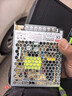 正中明偉LRS-100-48開(kāi)關(guān)電源48V2.3A變壓穩壓器220v轉48伏監控集中供電電源模塊適配器轉換器直流電源穩壓器 曬單實(shí)拍圖