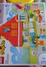 樂(lè )高（LEGO）得寶2-5歲幼兒大顆粒早教積木玩具家居飾品馬年新年禮物 10459 布魯伊一家的歡樂(lè )住宅 曬單實(shí)拍圖