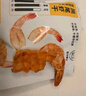 低卡博士鳳尾蝦干烤蝦干即食海鮮零食開(kāi)背蝦 鳳尾蝦干8袋 曬單實(shí)拍圖