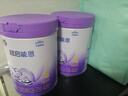 雀巢超啟能恩乳蛋白部分水解奶粉新升級4段【入會(huì )下單 4罐 曬單實(shí)拍圖