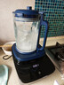 西屋家用破壁機2025新款變頻無(wú)刷電機靜音罩豆漿機榨汁多功能輔食料理機15J19-W 深藍（標配攪拌杯+養生杯） 曬單實(shí)拍圖