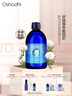 Oshadhi德國O家羅馬洋甘菊純露500ml爽膚水濕敷水護膚水補水舒緩生日禮物 曬單實(shí)拍圖