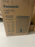 松下（Panasonic）除濕機/抽濕機 家用除濕干衣防霉除菌凈化臥室地下室輕音吸濕器 大功率除濕空氣干燥機 30L/天 40-70㎡ 除菌款F-60C1YXC 曬單實(shí)拍圖