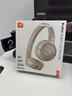 JBL TUNE530BT 頭戴式藍牙無(wú)線(xiàn)耳機 通話(huà)降噪耳機耳麥 手機電腦筆記本耳機 雙11 購物推薦 【新品重磅升級】摩卡色 曬單實(shí)拍圖