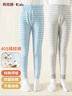 俞兆林男童秋褲純棉內穿秋冬打底小男孩薄款兒童保暖褲全棉中大童棉毛褲 曬單實(shí)拍圖