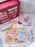 真彩（TRUECOLOR）文具禮盒套裝小學(xué)生一年級學(xué)習用品獎勵兒童開(kāi)學(xué)大禮包入學(xué)文具伴手禮物初中生學(xué)習套裝女孩男孩 1-3年級【高級套裝】女生款 無(wú)規格 曬單實(shí)拍圖