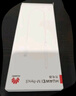 華為原裝手寫(xiě)筆充電器M-Pencil二代/三代觸控筆磁吸充電線(xiàn)適用榮耀Magic-pencil手寫(xiě)筆充電棒 華為M-Pencil充電器第三代 曬單實(shí)拍圖