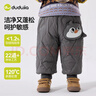 嘟嘟家[杜邦三防]兒童羽絨褲冬季寶寶卡通褲子冬裝男女童休閑褲 灰色110 曬單實(shí)拍圖