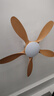 艾美特北歐吊扇燈家用客廳風(fēng)扇燈一體大風(fēng)力吸頂餐廳2026新款中山燈具 木色56寸5葉-變頻6檔-變光-雙控 曬單實(shí)拍圖