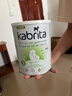 佳貝艾特（Kabrita）羊奶粉荷蘭白金版天然A2蛋白嬰幼兒配方羊奶粉【每罐返10+大額券 咨詢(xún)至高優(yōu)惠150】1段3罐- 27.2 曬單實(shí)拍圖