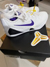 耐克NIKE 男子籃球鞋 科比9 Kobe 9 Protro運動(dòng)鞋IH1401-100白紫43 曬單實(shí)拍圖