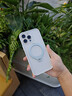 摩斐【膚感同色丨專(zhuān)業(yè)級支架】適用蘋(píng)果16promax手機殼iphone16超薄鏡頭全包防摔半透磁吸散熱磨砂簡(jiǎn)橙 曬單實(shí)拍圖