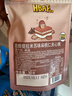 芭蜂（HBAF） 韓國進口跳跳星巧克力系列扁桃仁6袋組合兒童休閑零食堅果炒貨 提拉米蘇味扁桃仁 30g*6袋 曬單實拍圖