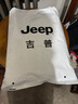 JEEP SPIRIT吉普長(cháng)袖襯衫男春季休閑純棉襯衣男士多口袋外套 黑色 4XL 曬單實(shí)拍圖