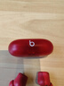 【99成新】beats Solo Buds 真無(wú)線(xiàn)耳機 藍牙耳機 兼容蘋(píng)果安卓系統 晶透紅【質(zhì)檢報告】 曬單實(shí)拍圖