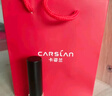 卡姿蘭（Carslan）口紅禮盒不掉色不沾杯防水大牌唇膏素顏紅裸色系生日圣誕禮物女士 【霧面】M11櫻粉豆沙 曬單實(shí)拍圖