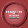 曲園汽車(chē)方向盤(pán)套麂絨皮翻毛皮通用時(shí)尚簡(jiǎn)約吸汗防滑耐磨透氣把套四季 奢柔麂皮絨款-酒紅色【圓型】 曬單實(shí)拍圖