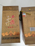 西鳳酒 綿柔鳳香型白酒 純糧食口糧酒 45度 500ml*2瓶 曬單實(shí)拍圖