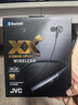 杰偉世（JVC） HA-FX99XBT 運動(dòng)藍牙入耳式耳機無(wú)線(xiàn)跑步運動(dòng)重低音耳機 FX99XBT 曬單實(shí)拍圖