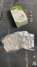 超亞兒童款3D立體口罩醫用外科級一次性嬰幼兒寶寶0-9歲學(xué)生防塵保暖 【3-6歲】蘿卜兔【30只獨立裝】 曬單實(shí)拍圖