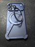 派凡【磁吸旋轉支架殼】適用蘋(píng)果iphone17promax手機殼apple保護套金屬無(wú)邊框裸機感鏤空散熱防摔新款 深邃藍-360°旋轉支架【磁吸充電/氣囊防摔】 iphone 17Promax 曬單實(shí)拍圖