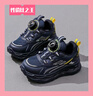 回力童鞋兒童運動(dòng)鞋旋鈕扣網(wǎng)面透氣男女童跑步鞋WZCL0677 深藍灰黃 31 曬單實(shí)拍圖