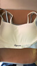三福女秋季跳跳杯二代一體杯吊帶背心 運動(dòng)風(fēng)修身上衣504704 白色 L 曬單實(shí)拍圖