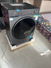海爾（Haier）超越4.0【年度新品】22斤超薄洗衣機全自動(dòng)滾筒大容量AI八維減震超薄全嵌除菌螨羊毛綠標國家補貼 【洗脫一體】羊毛綠標+1.2洗凈比+537超薄 曬單實(shí)拍圖