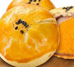 欣欣松沙蛋黃酥200g辦公休閑零食糕點(diǎn)早餐點(diǎn)心新舊包裝隨機發(fā)貨 隨機包裝*300g 3盒 曬單實(shí)拍圖